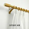 Aleación de Aluminio Patrón de Bambú Textura de Madera Barra Romana Color Madera Natural Nórdico Barra de Cortina Silenciosa Casa de Huéspedes Estilo Americano Montaje Lateral Doble Barra