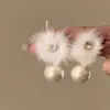 Brincos de Bola de Pelo Brilhante com Diamantes, Estilo Novo Outono e Inverno, Exquisitos, Leves, Luxuosos, Delicados, Estilo Diário, Versáteis, Moda para o Trabalho, Brincos Femininos de Nicho