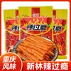 Xinlin comida picante fideos de arroz picantes picante 8090 después de la infancia snacks nostálgicos bolsa de regalo gluten picante