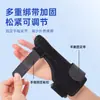 Correa de fijación para el pulgar, estabilizador de dedos, muñequera para mano de ratón, mano de madre y protección de la vaina del tendón, especializada para prevenir esguinces