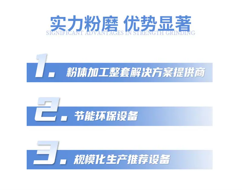 综合-2