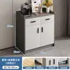 Armario para Vino Aparador Armario Integrado de Pared a Pared Armario Doméstico de Cocina Comedor Armario de Almacenamiento para Sala de Estar Armario de Almacenamiento Armario para Té