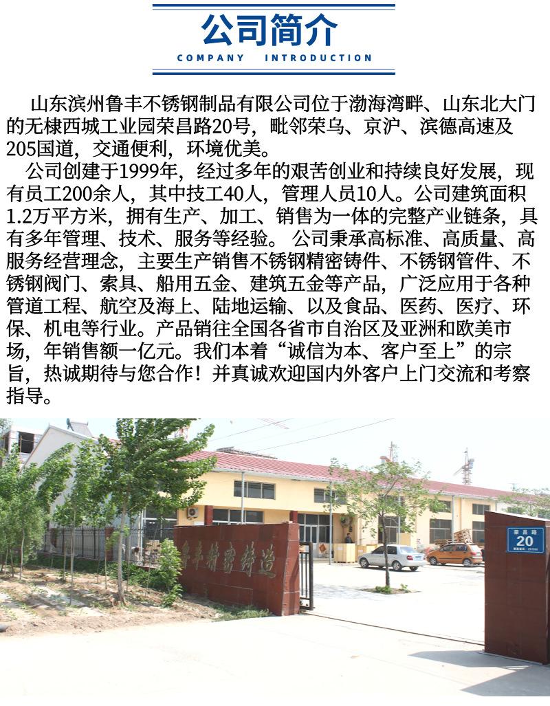 副本_未命名__2024-08-10+09_53_18