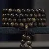 Collares de madera de sándalo verde, ciprés chino, sándalo negro, cuentas budistas de 108 cuentas de madera de agarwood, palo de rosa rojo, venta al por mayor desde el fabricante, disponibles en cantidad a precios competitivos