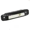 Carro Transfronteiriço com 84840-28040 para Fechadura de Porta-Malas Toyota 8484028040
