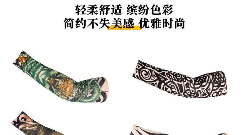 防晒帽子_03.jpg