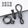 Colgante para Llavero de Coche Metal Minimalista Llavero Gancho Clip de Cintura Adorno Llavero Redondo Portallaves Antiperdida