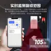 Detector Infrarrojo Cableado Transfronterizo con Alarma Cableada para Puerta y Ventana, Función de Control Remoto, Alarma Antirrobo para el Hogar