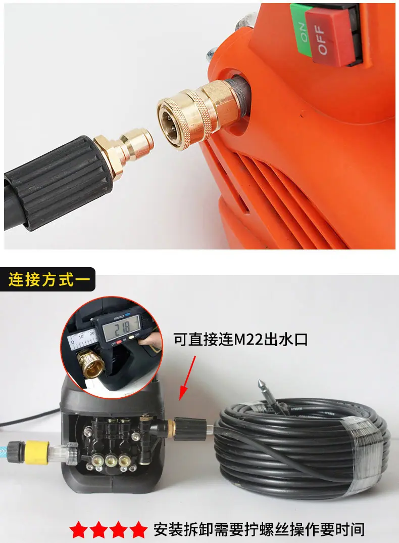 50疏通管790详情页-2_08.jpg