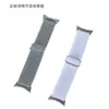 Adecuado para Google 1ª Generación 3ª Generación 41 mm 45 mm Correa Tejida Elástica de Nailon Pulsera Deportiva Ondulada Ajustable Casual