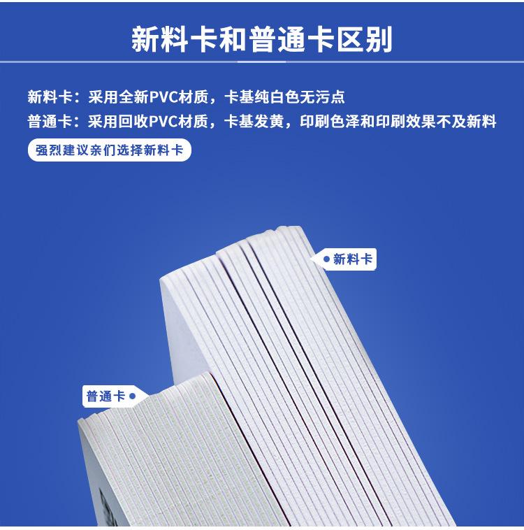 详情页_11.jpg