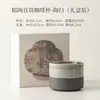 Caneca de café reta de cerâmica grossa xícara de chá doméstica retrô xícara de água para chá pessoal copo de cola de escritório copo de latte copo de café da manhã