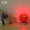Luz de noche LED romántica y divertida enchufable, mesita de noche de dormitorio, enchufe, lámpara de escritorio, lámpara de atmósfera coqueta para pareja, marido y mujer, hotel