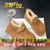 Botas de Nieve Cálidas con Suela Gruesa para Aumentar la Altura Zapatos de Algodón 2026 Nuevo Invierno Birkenstock Slip-on Piel Zapatos para Mujer