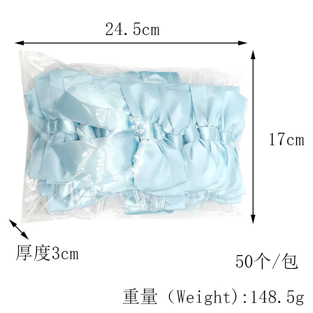 4cm丁字结