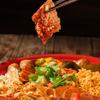 Mezcla seca base malatang material comercial sartén comercial condimento malatang mezcla seca Sichuan plato maoche material comercial malatang