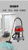 Aspiradora eléctrica de succión de agua, máquina industrial de doble uso para uso húmedo y seco, para uso doméstico, de alta potencia, para decoración de barriles, con resorte y secador de pelo.