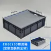 Cajas de Logística Personalizadas Zhongka, Cajas Reutilizables Antiestáticas [con Cortina Antipolvo] para Diversas Piezas Automotrices y Salas Limpias de Electrónica