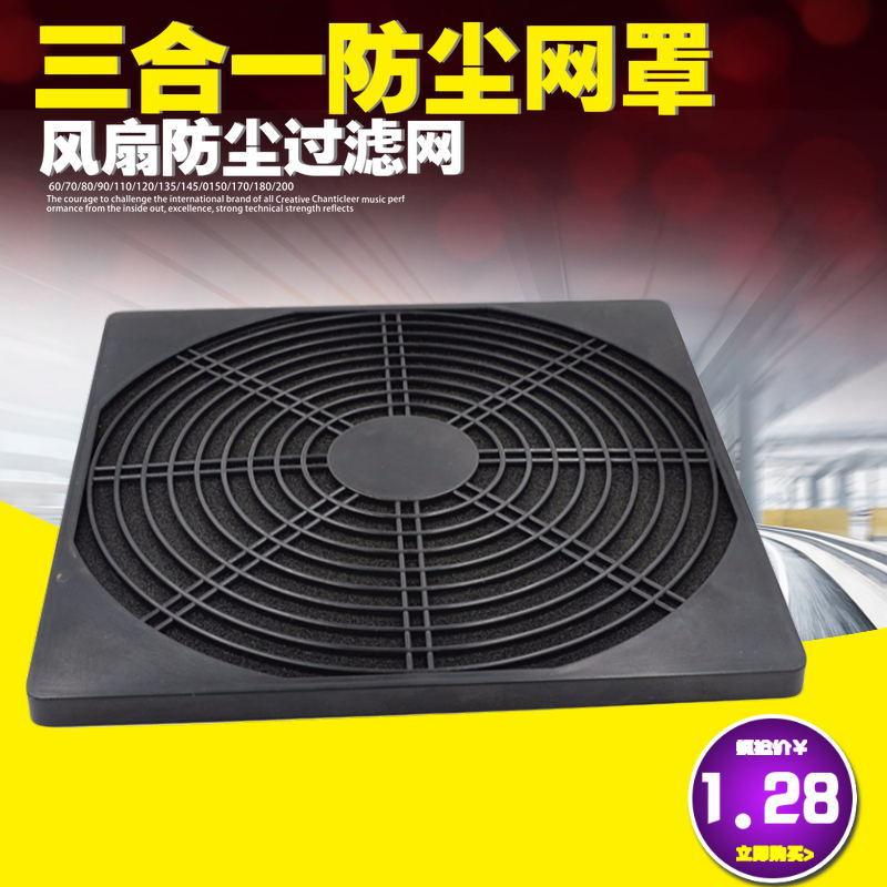 download (44)_看图王