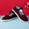 2026 Nuevo Modelo Zapatos de Tela del Viejo Pekín para Mujer, Zapatos para Mamá, Zapatos de Baile, Transpirables, Suela Plana Suave, Estilo de Caña Baja para Mujer
