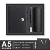 Set de Cuaderno A5 con Hebilla Metálica de Negocios y Caja de Regalo de Alta Gama para Manualidades, Regalo Souvenir para Reunión Anual Corporativa, Logo Impreso
