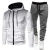 Colección Otoño/Invierno 2026: Sudadera deportiva unisex de lunares con forro polar, conjunto de sudadera con cremallera y pantalones de chándal de color liso para hombre