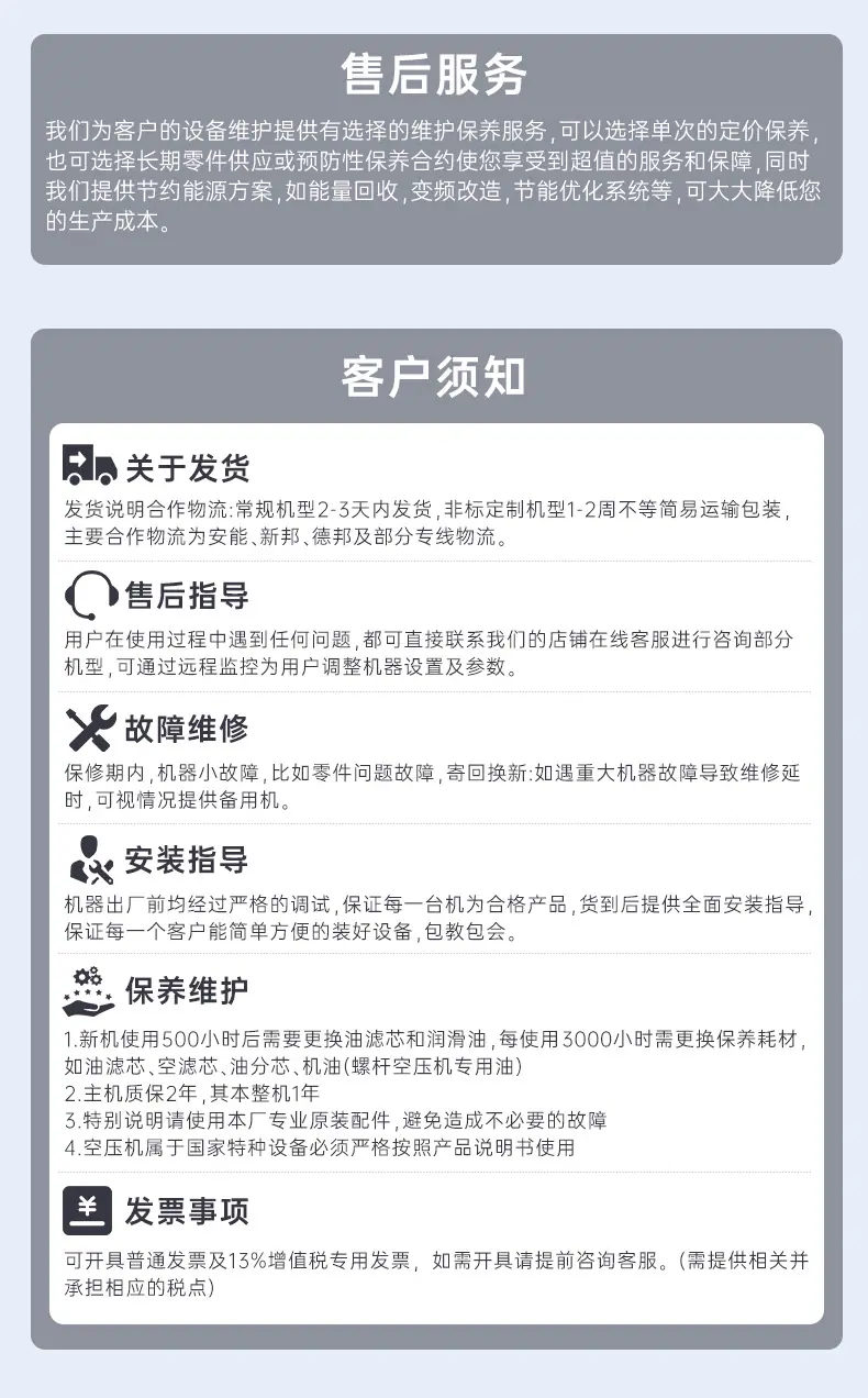 APM_07.jpg