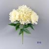 Simulación de 5 cabezas de ramo de flores de peonía, flor falsa de peonía rica, decoración de auditorio de boda, arco de flores, accesorios de flores para que la novia sostenga