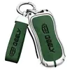 Adecuado para Funda de Llave Geely Xingyue l Boyue pro Funda Llavero de Cobertura Total Metálica para Hombres y Mujeres s Xingyue l Funda