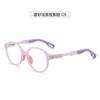 Corea del Sur Gafas Infantiles Lindas de Montura Pequeña Montura de Inyección TR90 Ultraligera Patilla Ligera de Resorte Montura de Gafas Deportivas Infantiles