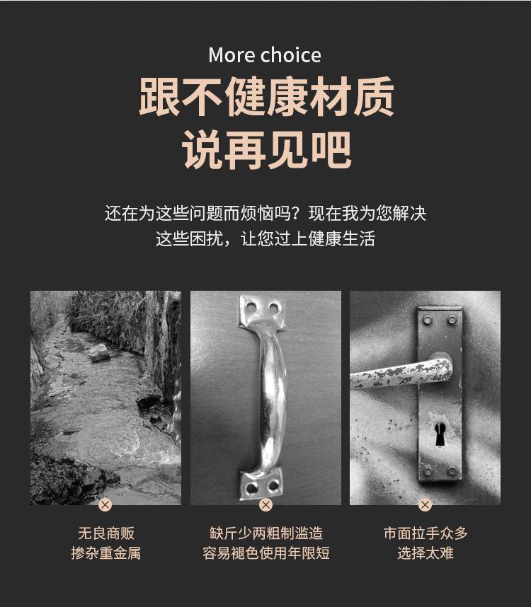 强驰详情1_03.jpg