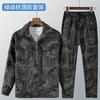 Algodão Puro Verão Finas Roupas de Trabalho Masculinas Soldagem Roupas de Trabalho Traje Puro Algodão Roupas de Trabalho Externas Anti-Escaldamento e Resistentes ao Desgaste Roupas de Proteção do Trabalho