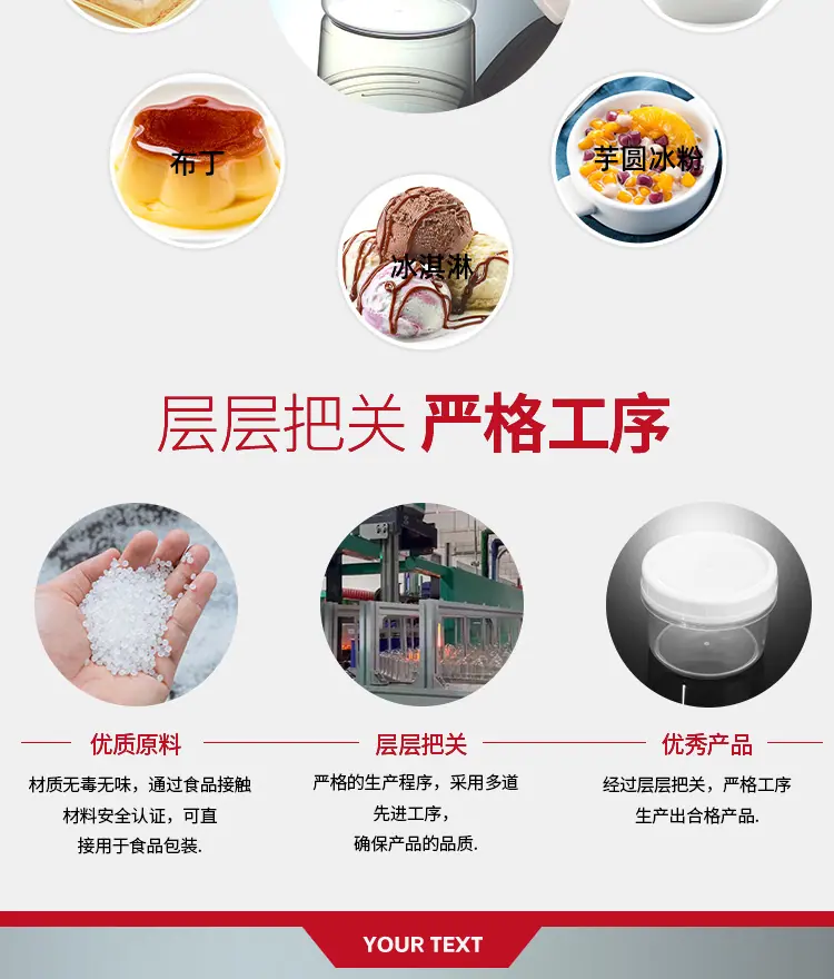 详情3_10.jpg