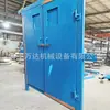 Puerta de Aire sin Presión para Minería, Aislamiento de Aire Bidireccional, Cierre Neumático, Puerta de Aire a Presión Equilibrada, Control Electrohidráulico Impulsa Puerta de Aire, Se Puede Personalizar