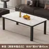 Mesa de centro em laje de rocha, sala de estar, uso doméstico, luxo leve, design moderno, minimalista, retangular, simples, adequada para apartamentos pequenos, móveis de varanda