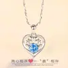 Collar de plata de ley con colgante de clavícula para mujer, diseño de ciervo con cuernos, ideal como regalo de cumpleaños para una novia.