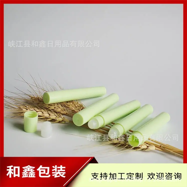 10ml光面绿+塑珠 (15).jpg