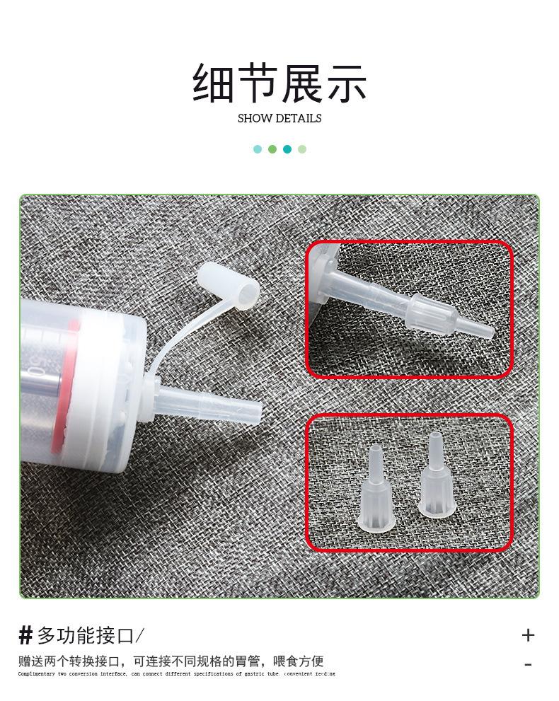 详情图04.jpg