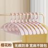 Percha antideslizante sin marcas percha gruesa para el hogar de hombros anchos percha de ropa percha de plástico para ropa no puede permitirse colgar bolsas ropa cocina al por mayor