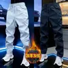 Pantalones Casuales de Moda para Hombre con Forro de Felpa Otoño/Invierno 2026, Versátiles de Alta Calidad para el Día a Día, Pantalones Elegantes y Sencillos de Corte Ajustado