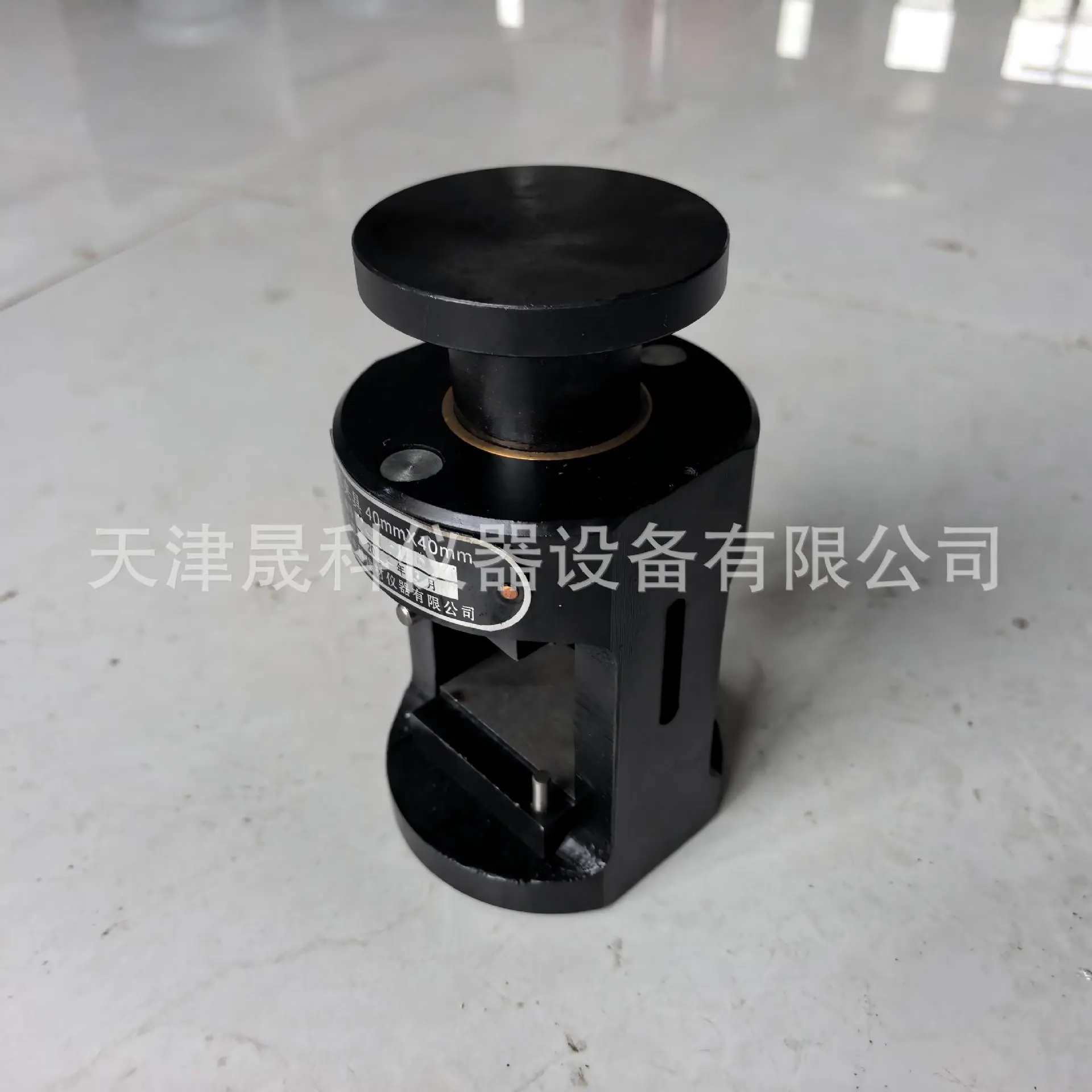 水泥抗压夹具好 黑色 (4)