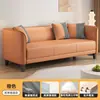 Sofá de tecido simples para sala de estar, apartamento pequeno, casa de aluguel, quarto, loja de roupas, área de descanso, sofá pequeno de dois ou três lugares