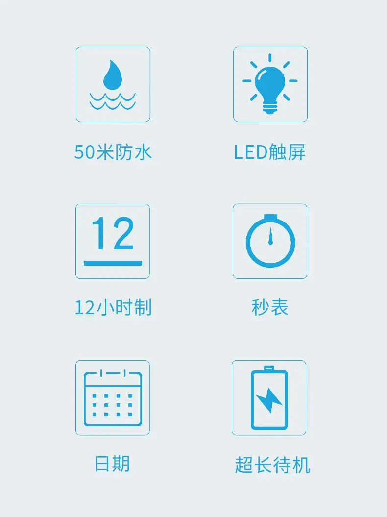 运动手表_03.jpg