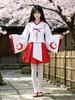 Anime Japonés Cosplay Kimono Set Personaje Kikyo Atuendo de Cosplay Atuendo de Chica Dulce Japonesa Maid