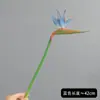Flores de estrelitzia artificiales pequeñas de PVC al por mayor del fabricante, flor artificial individual, planta verde, flor artificial para decoración del hogar, strelitzia