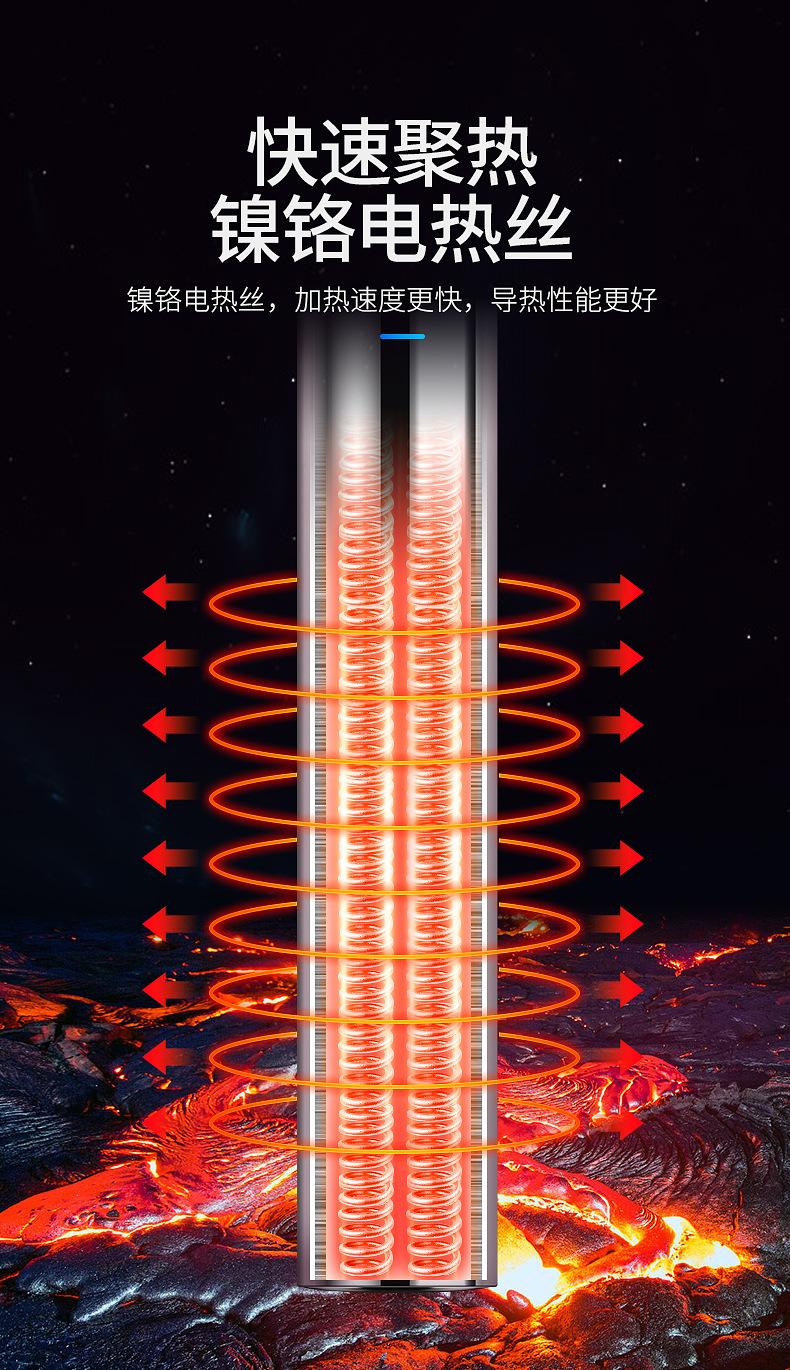详情_08