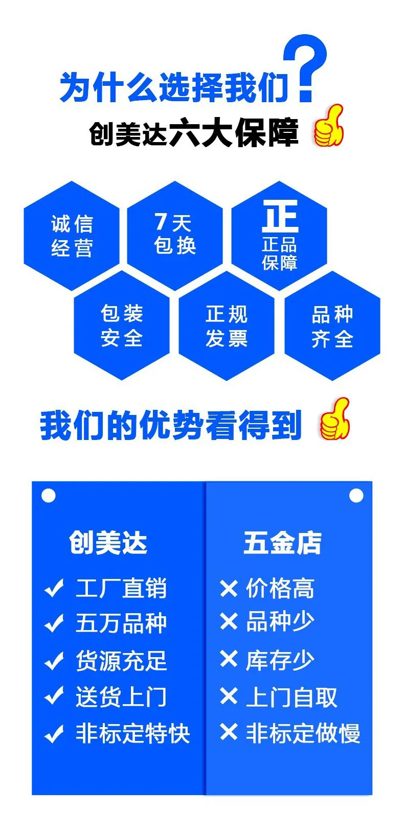 详情页-_06.jpg