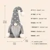 Boneco Gnome Tricô Sem Rosto Estilo Nórdico Floresta Transfronteiriço, Chapéu Tricô Posição Sentada Decoração de Janela de Feriado de Natal