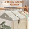 Yiwu Kaitang explosiones audaz nuevo colgador de ropa extra grueso colgador de ropa para adultos colgador de ropa antideslizante sin costuras al por mayor