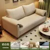 Sofá preguiçoso para apartamentos pequenos, sofá orelha de elefante para imóveis de aluguel, sofá novo e moderno para sala de estar, sofá de linha reta para apartamentos
